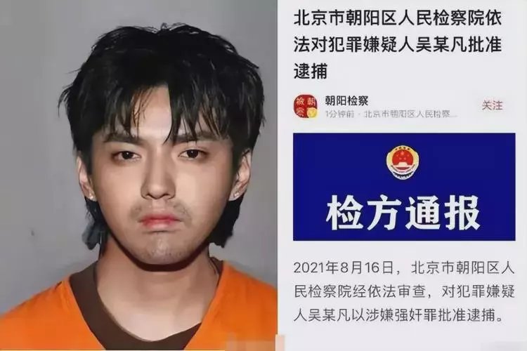 桐乡最新坐牢的人影响几代人方法分析(最方便真实的桐乡坐牢的人影响几代人的命运方法)