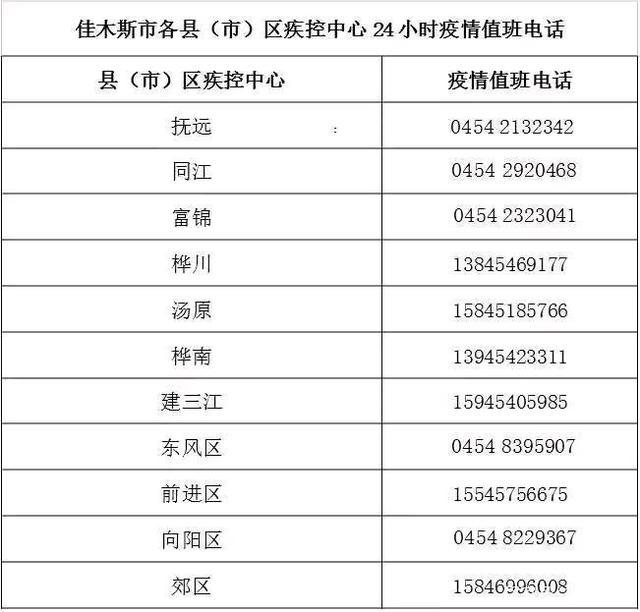 桐乡最新24小时医保卡余额回收联系方式方法分析(最方便真实的桐乡回收医保卡金额方法)