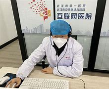 桐乡最新武汉24小时在线套医保方法分析(最方便真实的桐乡武汉24小时在线套医保卡方法)