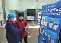 桐乡最新急用钱套医保卡联系方式24小时方法分析(最方便真实的桐乡急用钱套医保卡联系方式24小时能报销吗方法)