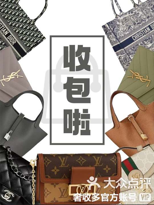 桐乡最新高价回收私人闲置号方法分析(最方便真实的桐乡回收二手号方法)