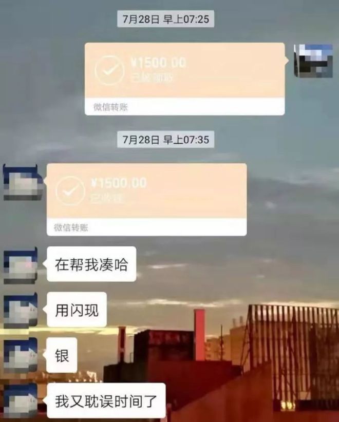 桐乡最新社保套现24小时微信是真的吗方法分析(最方便真实的桐乡社保套现24小时微信是真的吗吗方法)