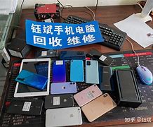 桐乡最新24小时手机上门回收方法分析(最方便真实的桐乡上门回收手机网方法)
