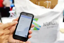 桐乡最新24小时在线上门回收方法分析(最方便真实的桐乡24小时在线上门回收旧衣服方法)
