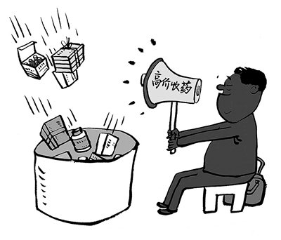 桐乡最新24小时医保取现回收方法分析(最方便真实的桐乡24小时医保取现回收商家方法)