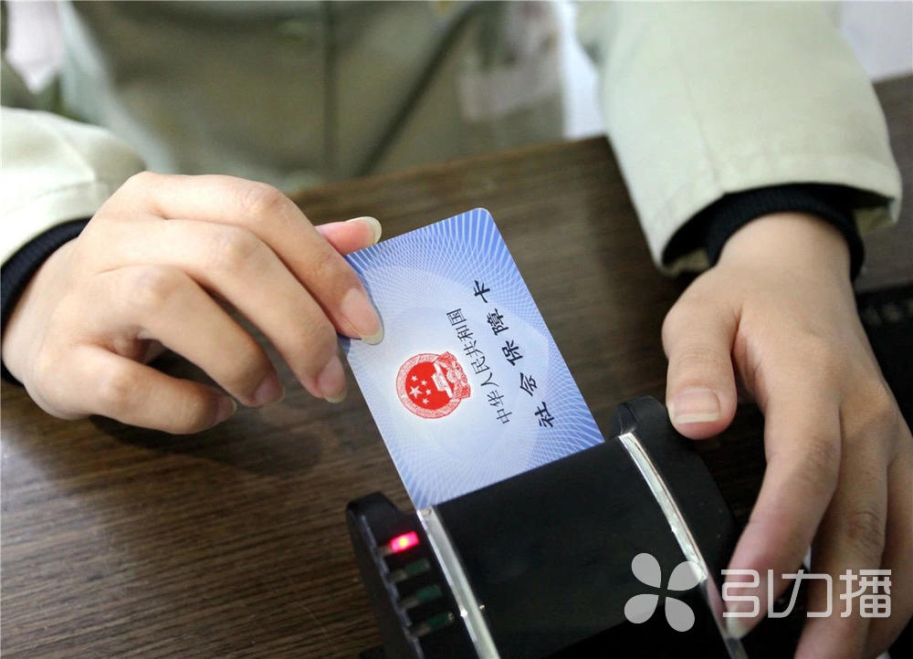 桐乡最新苏州专业回收医保药电话方法分析(最方便真实的桐乡苏州高价回收医保卡联系方式方法)