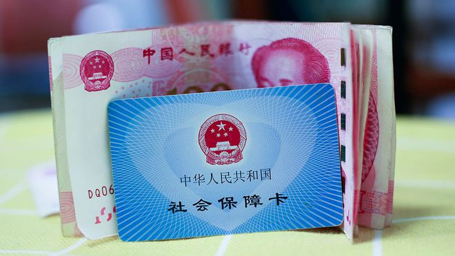 桐乡最新医保卡钱套现回收方法分析(最方便真实的桐乡医保卡钱套现回收笞ea5618悚方法)