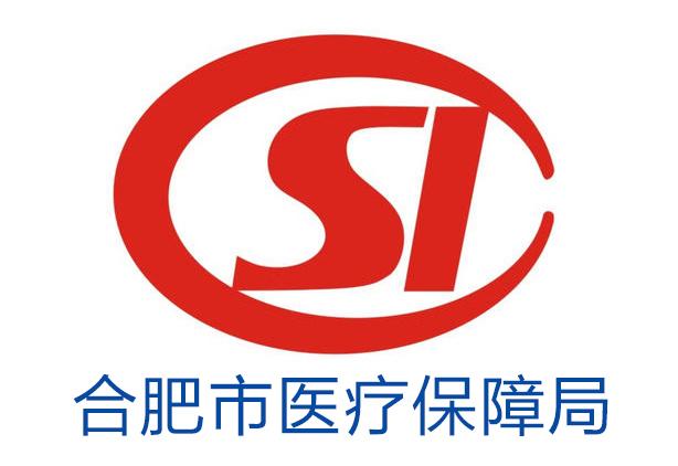 桐乡最新合肥哪里可以套医保卡方法分析(最方便真实的桐乡合肥哪里可以医保变现方法)