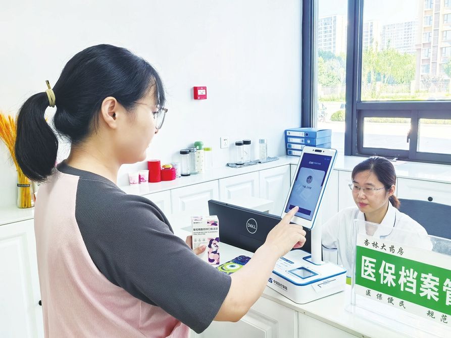 桐乡最新代刷医保卡联系方式方法分析(最方便真实的桐乡医保卡代刷有什么处罚方法)