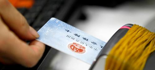 桐乡最新回收医保卡金额方法分析(最方便真实的桐乡回收医保卡金额抱yibaotq8徽方法)