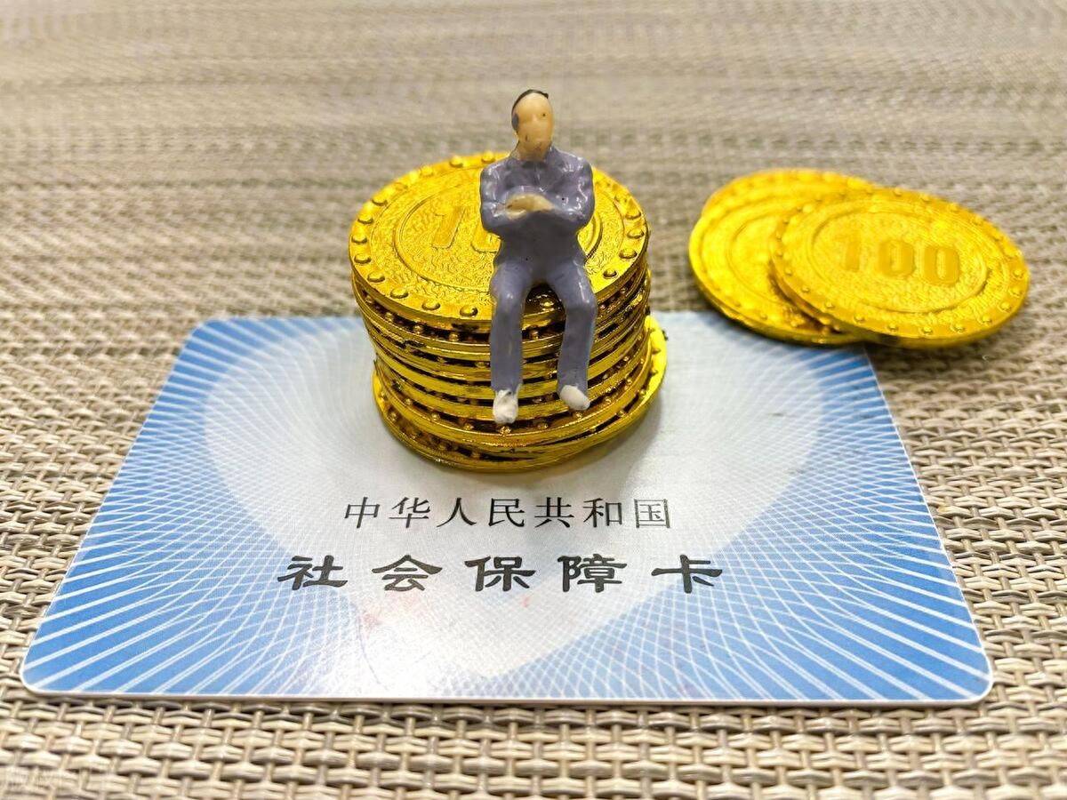 桐乡最新医保卡会过期吗?方法分析(最方便真实的桐乡农村医保卡会过期吗方法)