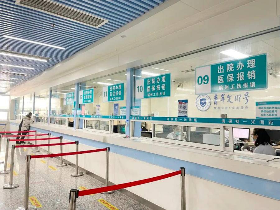 桐乡最新24小时套医保卡商家方法分析(最方便真实的桐乡24小时套医保卡商家会知道吗方法)