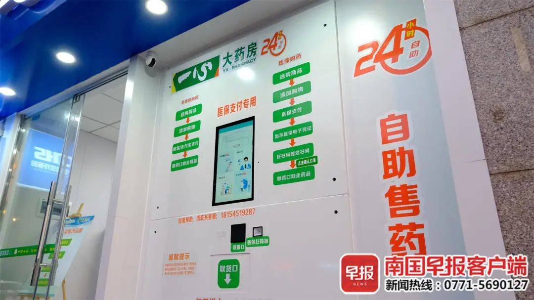 桐乡最新24小时高价回收医保卡方法分析(最方便真实的桐乡24小时高价回收医保卡是真的吗方法)