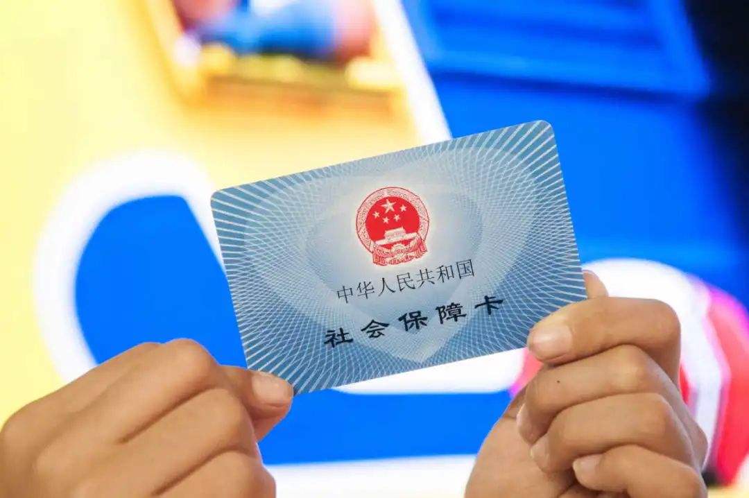 桐乡最新医保卡回收是什么意思方法分析(最方便真实的桐乡高价回收医保卡联系方式方法)