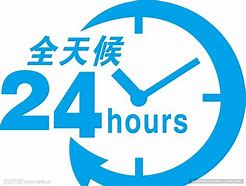 桐乡最新24小时借款私人联系方式方法分析(最方便真实的桐乡全国私人放款有需要的联系我方法)