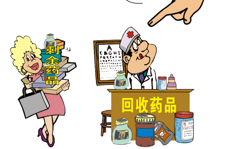 桐乡最新24小时上门回收医保卡是真的吗方法分析(最方便真实的桐乡24小时上门回收医保卡是真的吗吗方法)