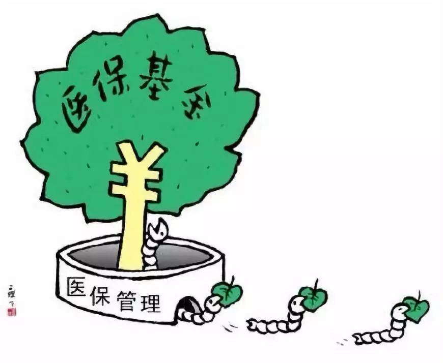 桐乡最新谁有医保套现的联系方式方法分析(最方便真实的桐乡医保套现吧方法)