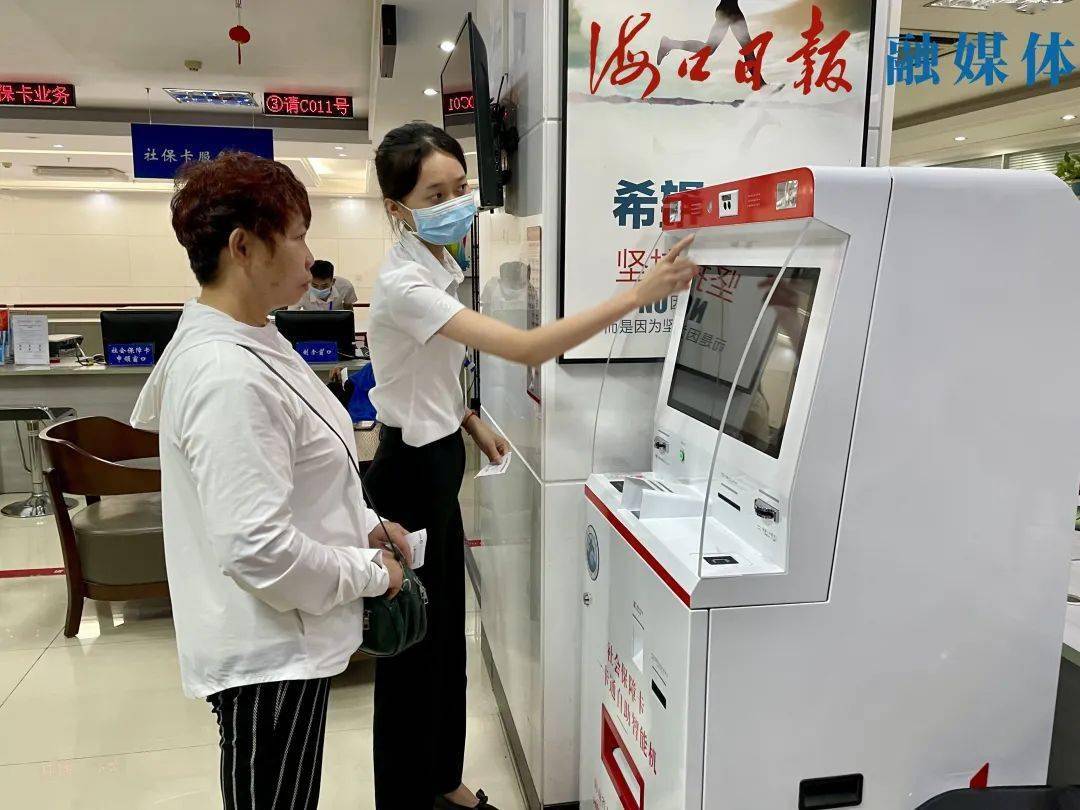 桐乡最新上海24小时套医保卡的银行方法分析(最方便真实的桐乡上海医保卡套取现金电话方法)
