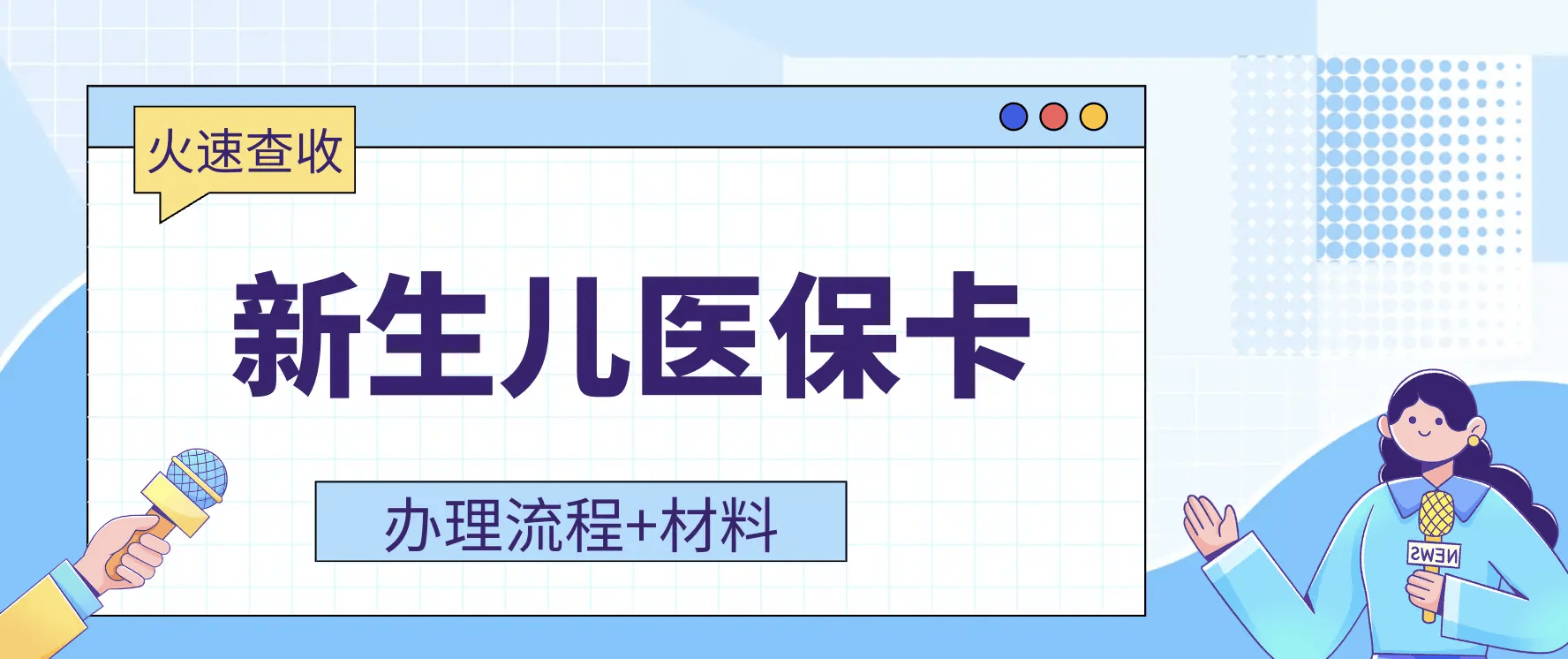 桐乡最新广州医保卡有什么办法套现方法分析(最方便真实的桐乡广州医保如何套现方法)