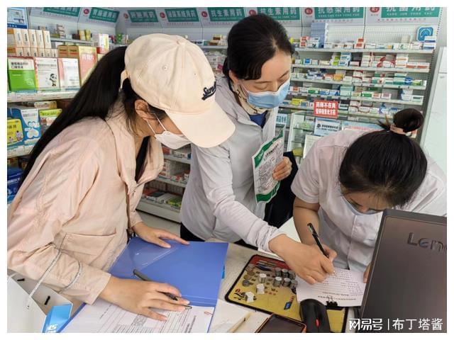 桐乡最新小药店愿意套现的原因方法分析(最方便真实的桐乡急用钱24小时套医保卡方法)
