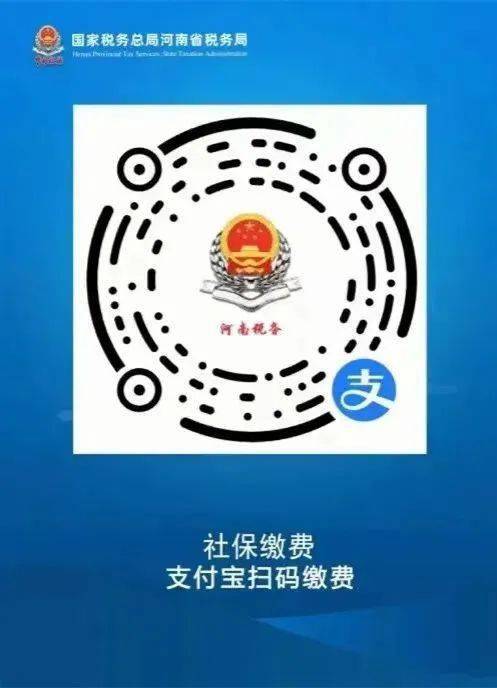 桐乡最新24小时套社保卡微信烟台方法分析(最方便真实的桐乡24小时套社保卡微信烟台能用吗方法)
