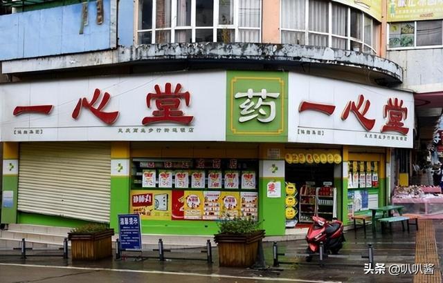 桐乡最新能套现的药店方法分析(最方便真实的桐乡药店可以套取医保卡现金吗方法)