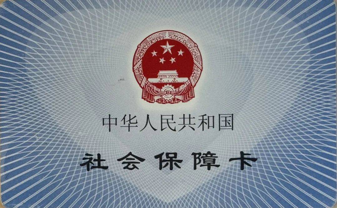 桐乡最新医保卡怎么套现金犯法吗方法分析(最方便真实的桐乡医保卡套取现金操作2019方法)