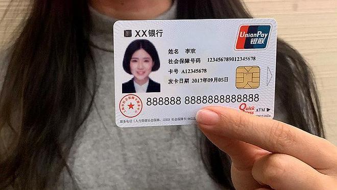 桐乡最新医保卡怎么套现金犯法吗方法分析(最方便真实的桐乡医保卡套取现金操作2019方法)