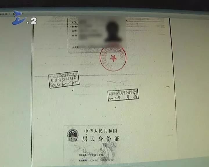 桐乡最新一般什么店愿意帮忙套现方法分析(最方便真实的桐乡什么店可以pos机套现方法)