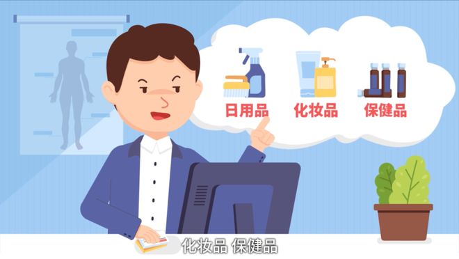 桐乡最新有没有药店帮忙套现方法分析(最方便真实的桐乡有没有药店帮忙套现,给回扣的方法)