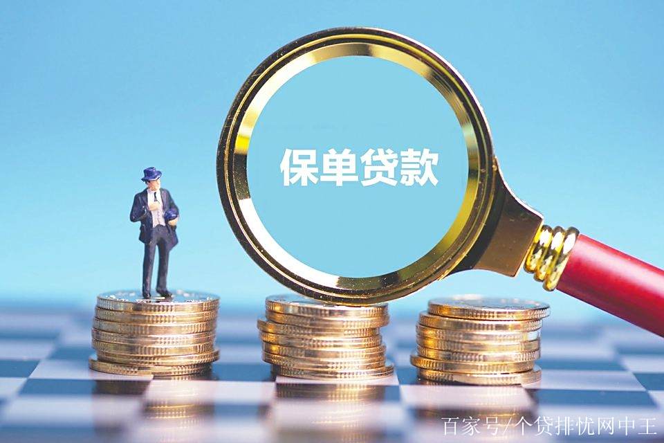 桐乡最新南充医保卡套取现金渠道方法分析(最方便真实的桐乡四川省南充市高坪区医保诈骗方法)