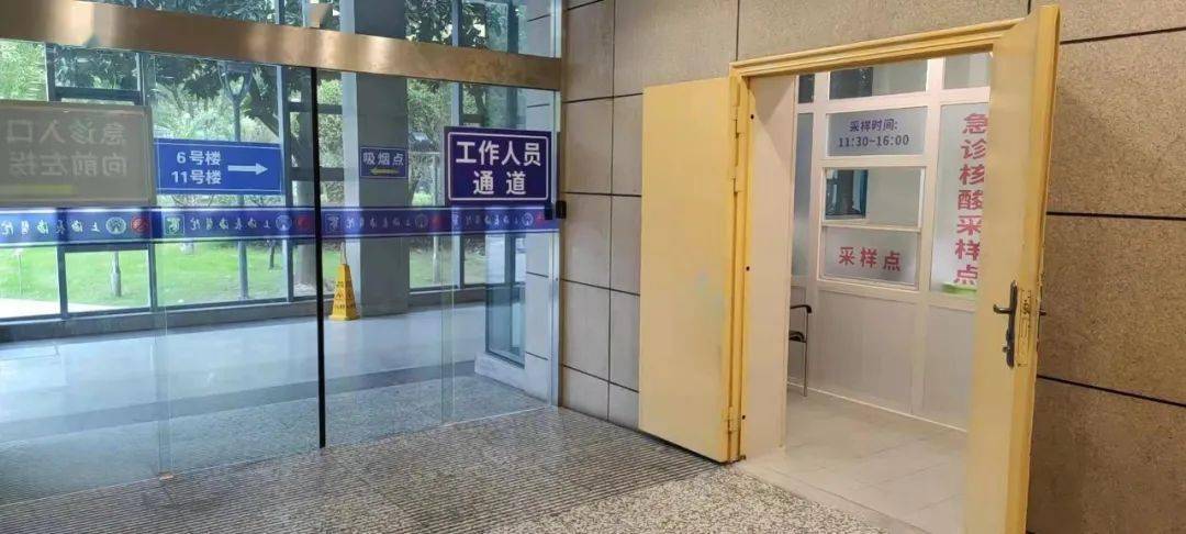 桐乡包含上海24小时高价回收医保的词条