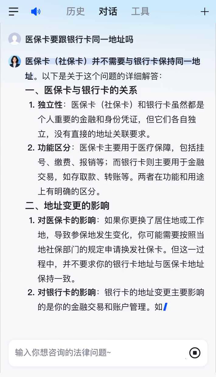 桐乡最新急用钱套医保卡联系方式方法分析(最方便真实的桐乡医保余额提现微信联系方式方法)