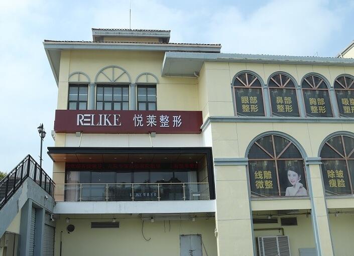 桐乡最新上海前十名的整形医院方法分析(最方便真实的桐乡上海出名整形医院方法)