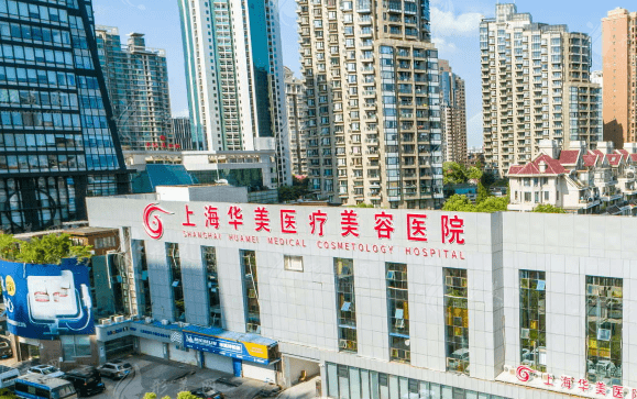 桐乡最新上海前十名的整形医院方法分析(最方便真实的桐乡上海出名整形医院方法)