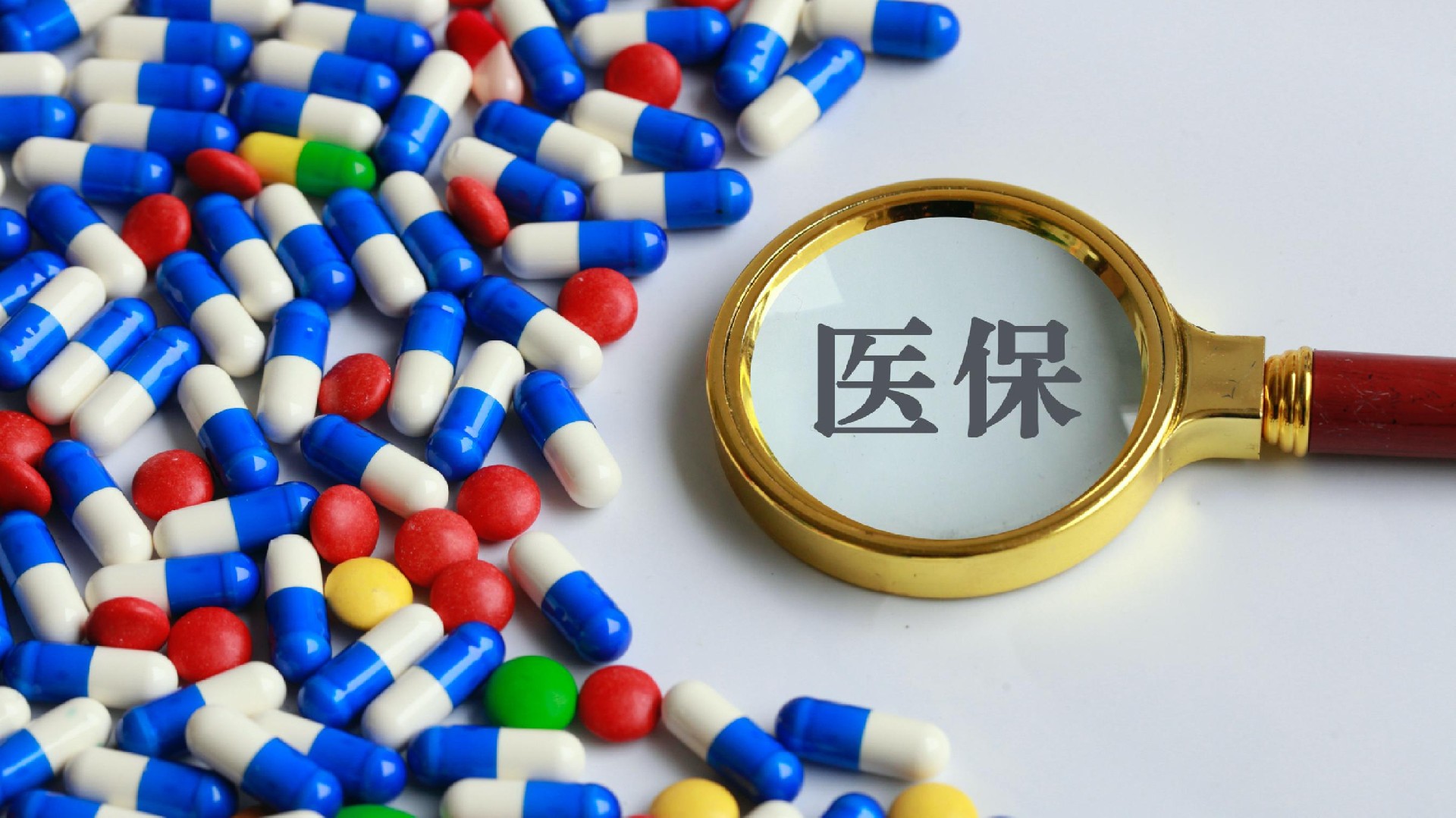 桐乡最新医保卡换取现金秒到账方法分析(最方便真实的桐乡医保套取现金最好办法方法)