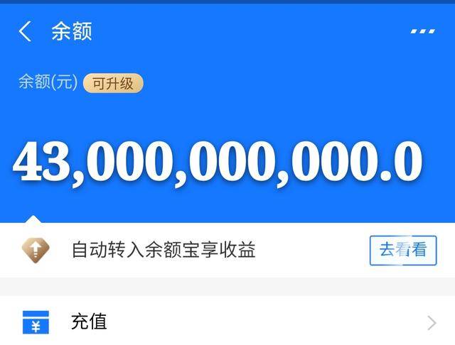 桐乡最新医保卡余额套现联系方式方法分析(最方便真实的桐乡医保卡里的钱怎样套现方法)