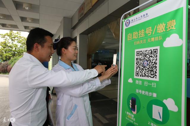 桐乡最新24小时套社保卡微信可以吗方法分析(最方便真实的桐乡24小时套社保卡微信可以吗安全吗方法)