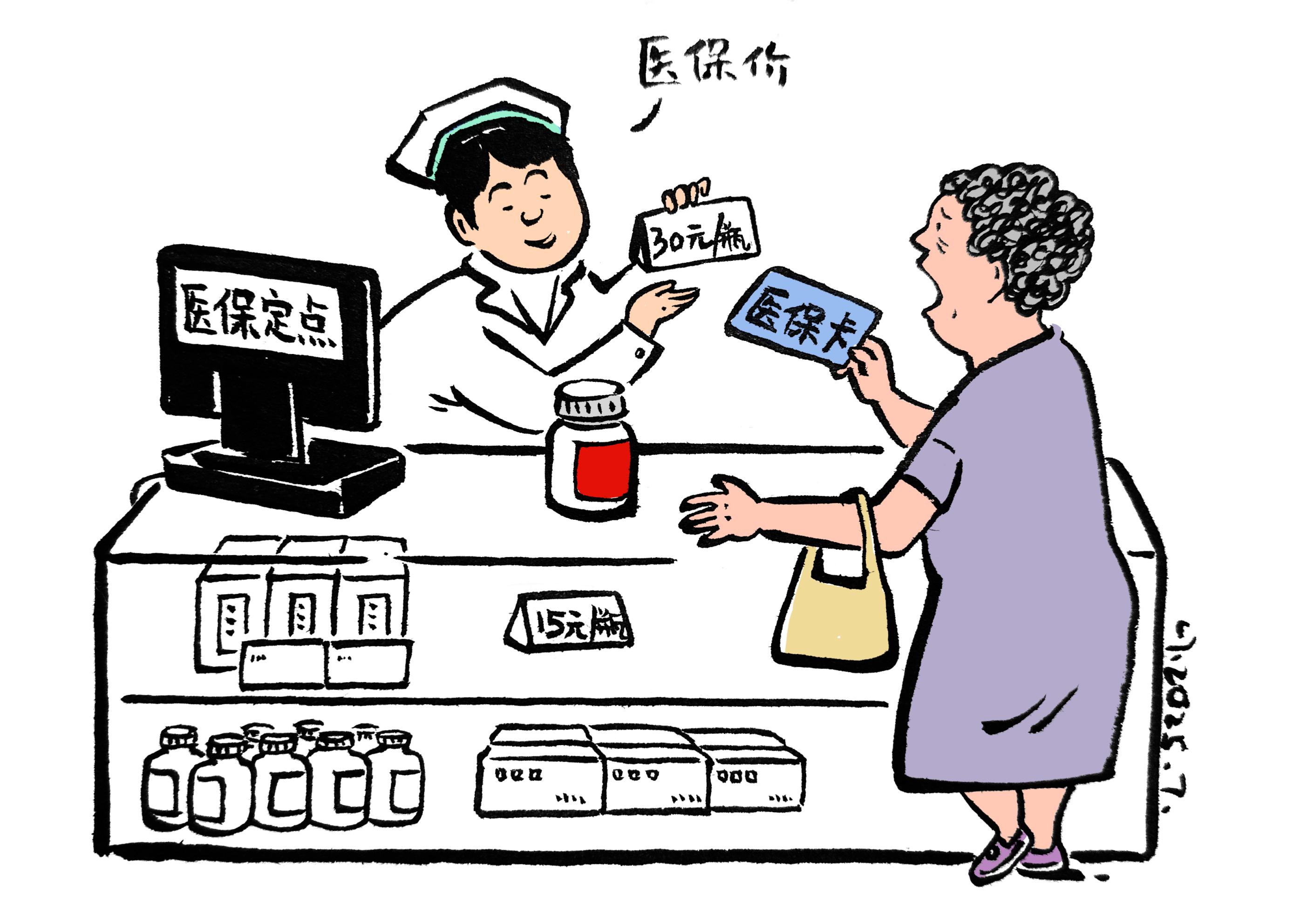 桐乡最新医保卡套取现金方法分析(最方便真实的桐乡医保卡套取现金比例方法)