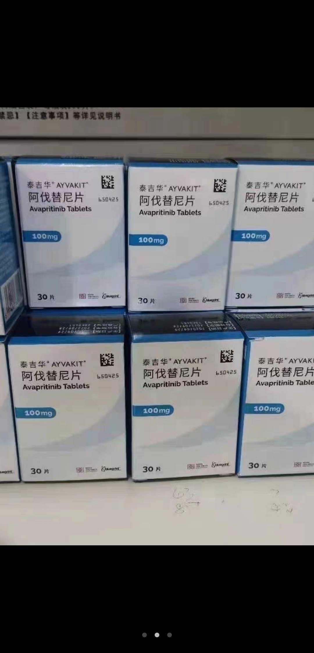 桐乡最新高价收药电话回收医保卡方法分析(最方便真实的桐乡在线套医保卡联系方式方法)
