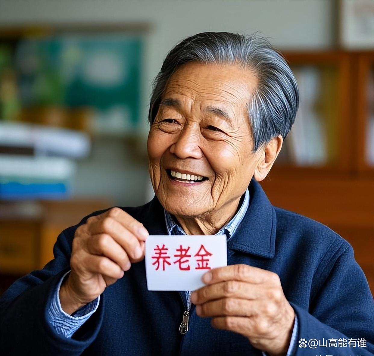 桐乡最新特别缺钱想提取养老金怎么办呢方法分析(最方便真实的桐乡放弃社保怎么把钱取出来方法)