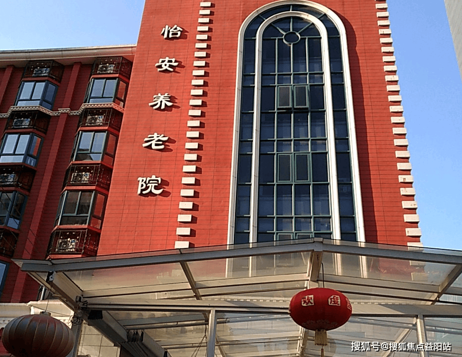 桐乡上海医保电话咨询24小时服务的简单介绍