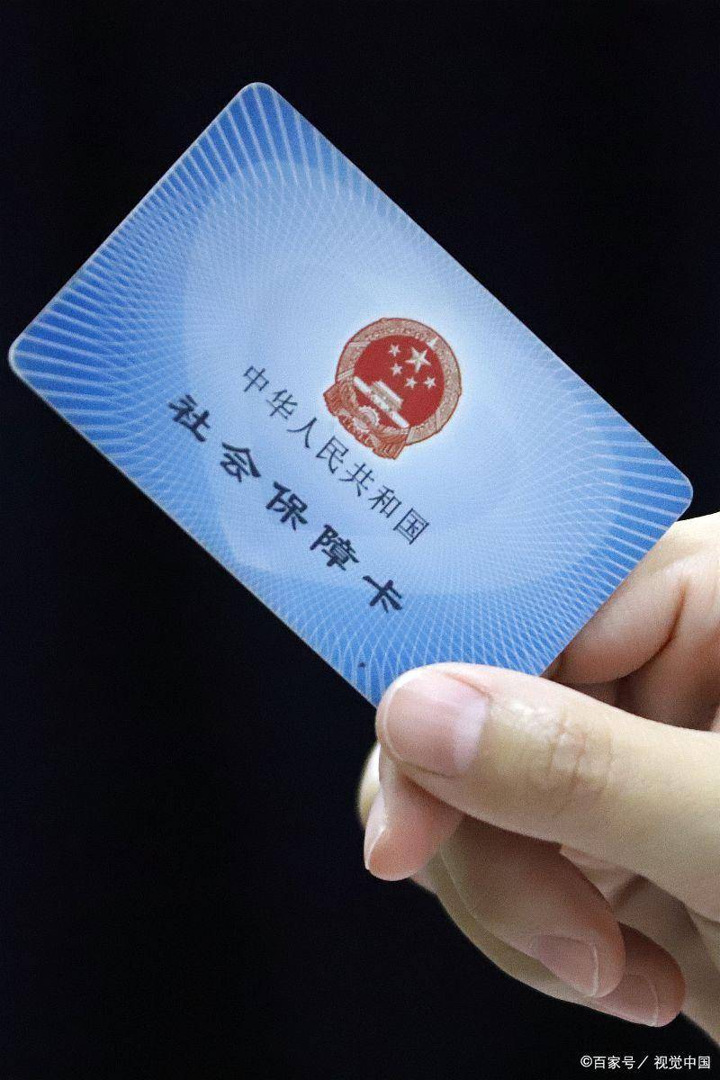 桐乡最新西安24小时套医保卡的银行方法分析(最方便真实的桐乡西安哪个药店可以套医保卡方法)