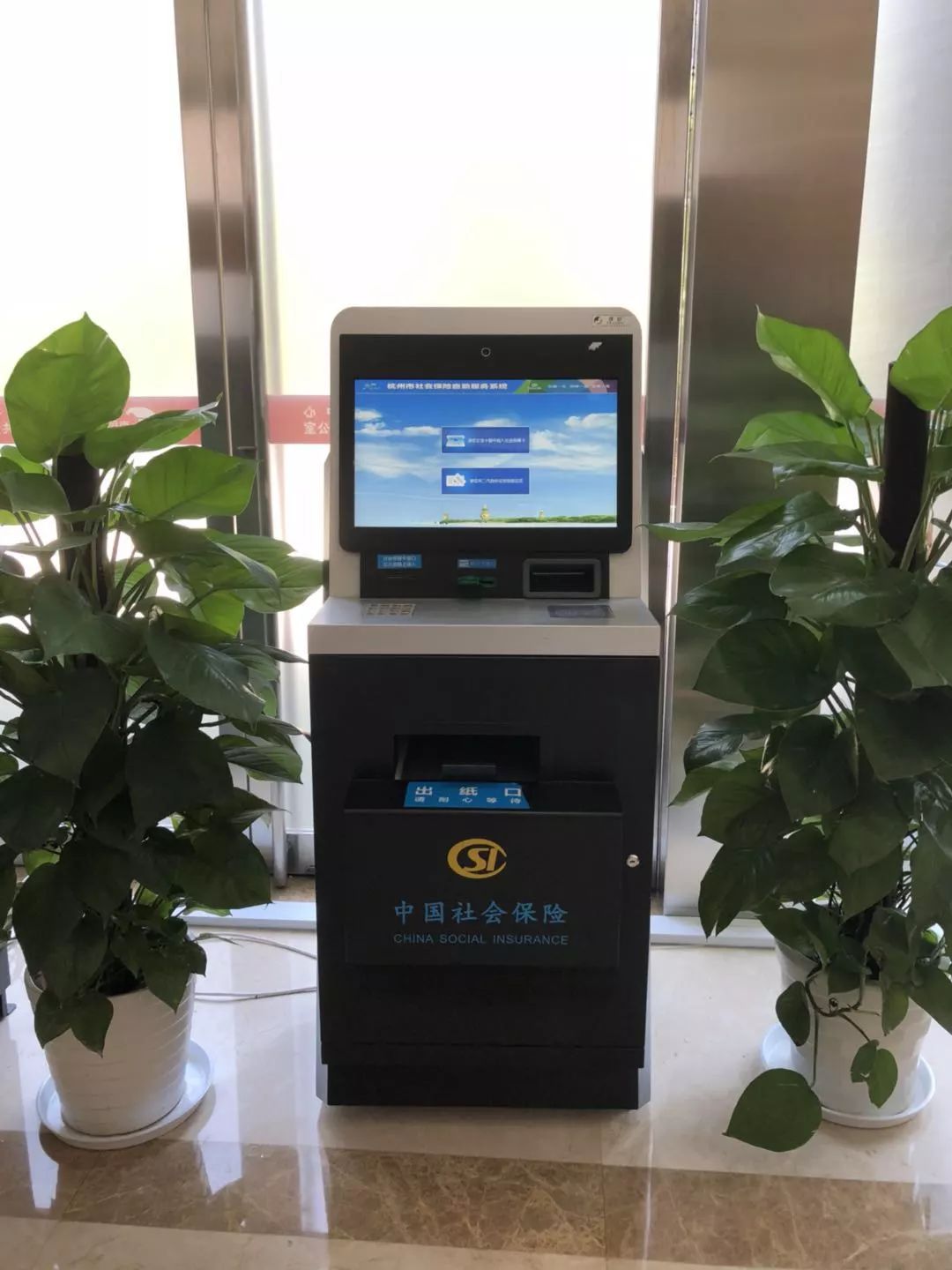 桐乡最新24小时高价回收医保余额方法分析(最方便真实的桐乡高价回收医保卡联系方式南京方法)