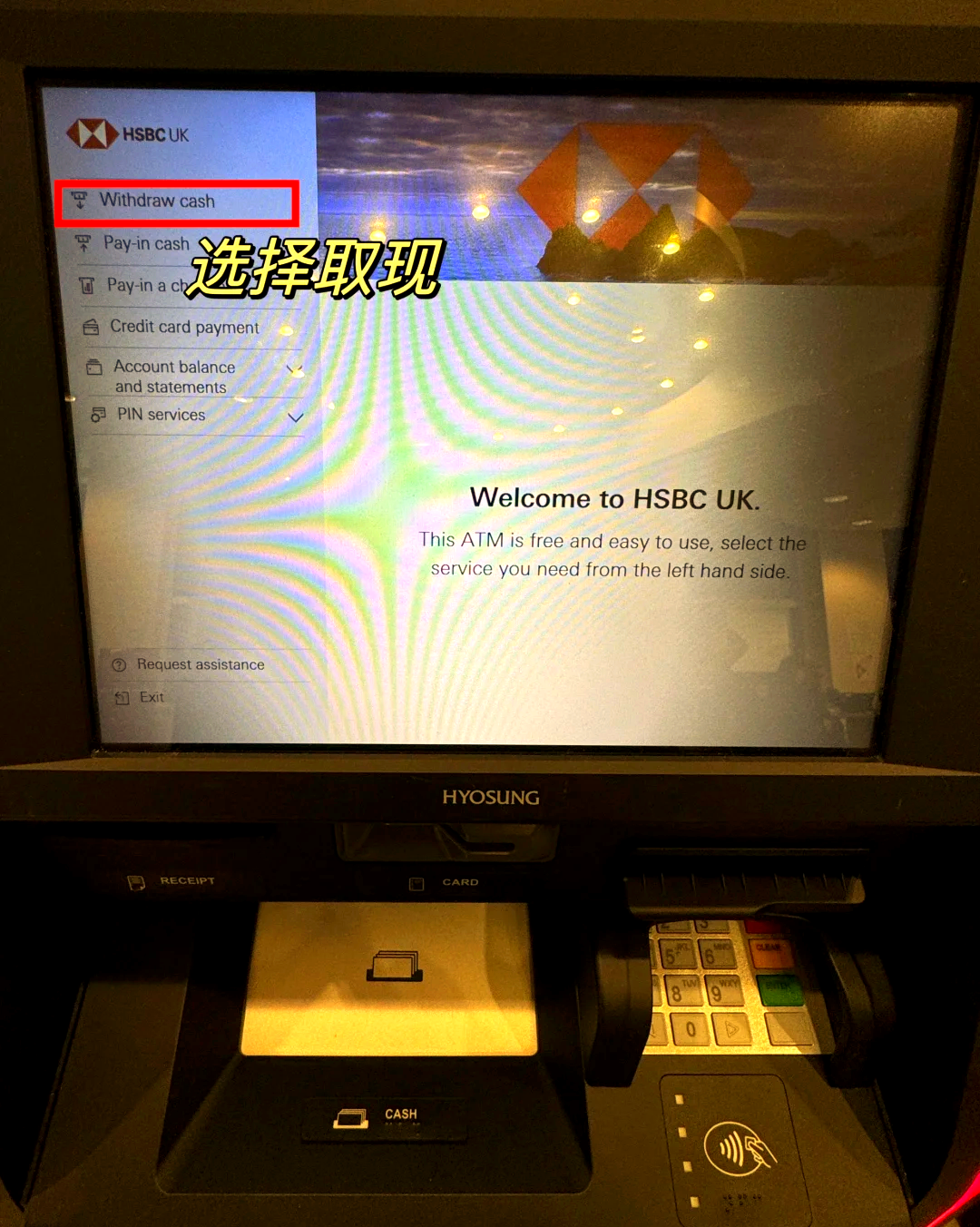 桐乡最新医保卡取现金流程方法分析(最方便真实的桐乡医保卡取现金流程
方法)