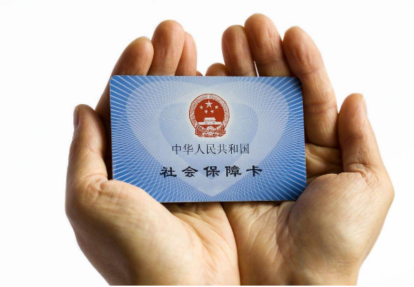 桐乡最新医保卡套取现金犯法吗方法分析(最方便真实的桐乡医保卡套取现金比例方法)